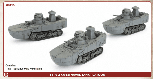 [JBX15] Japanese:  Type 2 Ka-Mi Naval Tank Platoon  **Pre-Order**