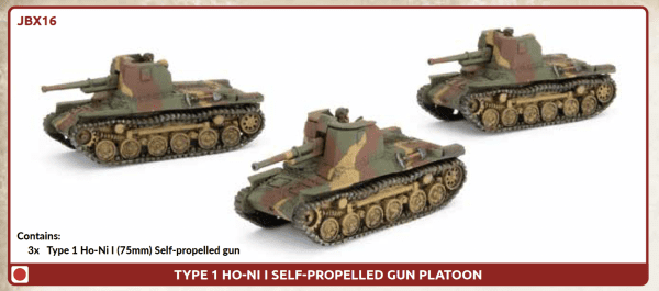 [JBX16] Japanese:  Type 1 Ho-Ni 1 SPG Platoon  **Pre-Order**